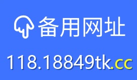 118图库